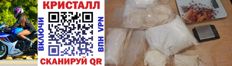 блэк спрут онион  Окуловка  Амфетамин Розовый 