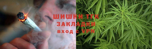 скорость Белоозёрский
