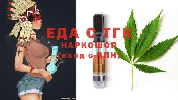 spice Богданович