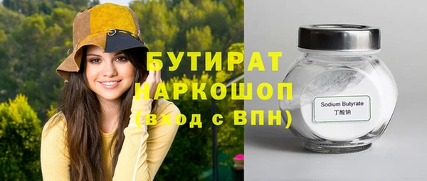 скорость Белоозёрский