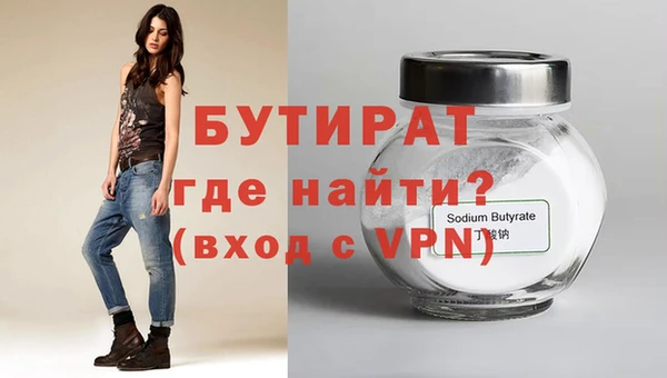 spice Богданович