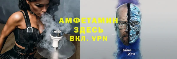 каннабис Богородск