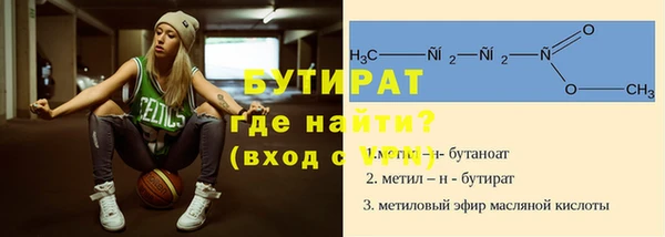 прущие крисы Беломорск
