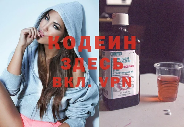 скорость Белоозёрский