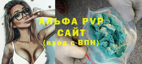 скорость Белоозёрский