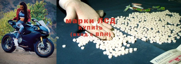 скорость Белоозёрский