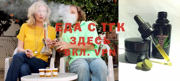 spice Богданович