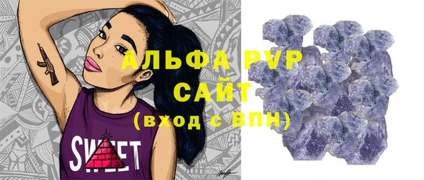 героин Богородицк