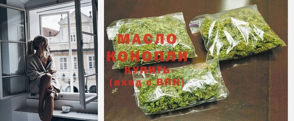 прущие крисы Беломорск