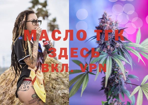 скорость Белоозёрский