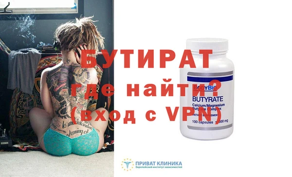 скорость Белоозёрский