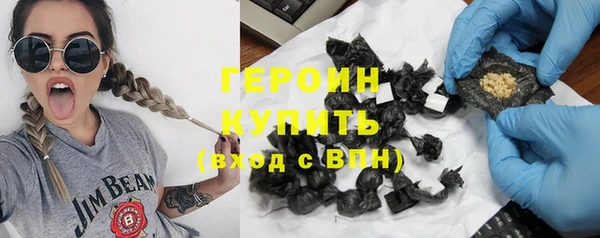 скорость Белоозёрский