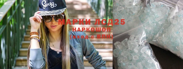 героин Богородицк