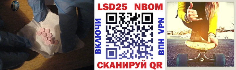 ЛСД экстази ecstasy  Окуловка 